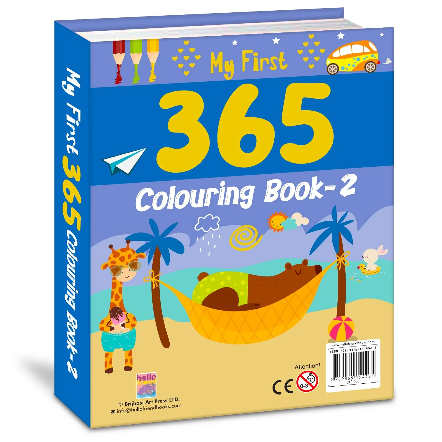 Product image 2