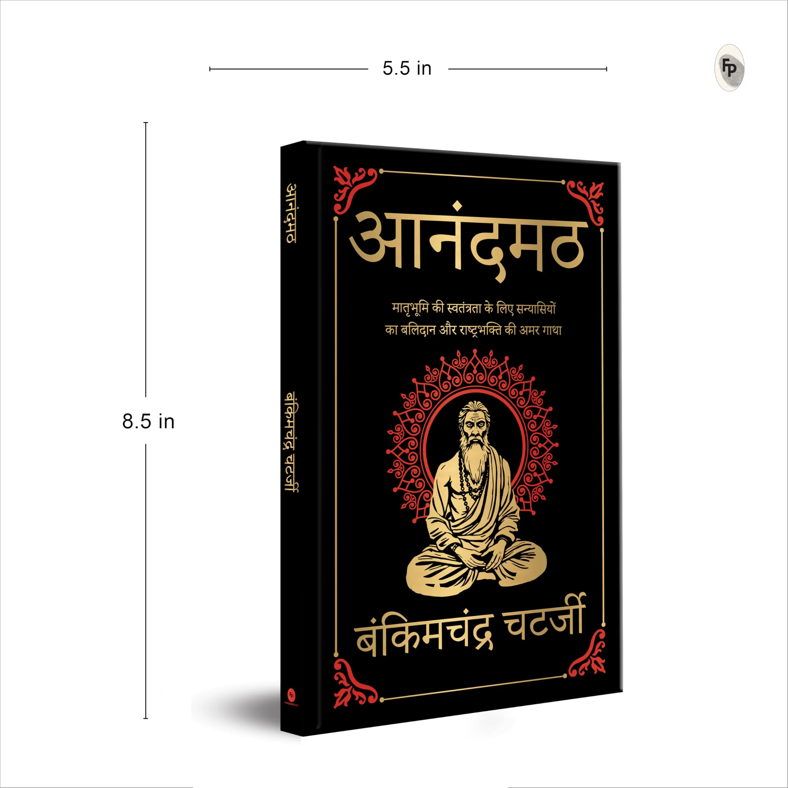 Product image 3
