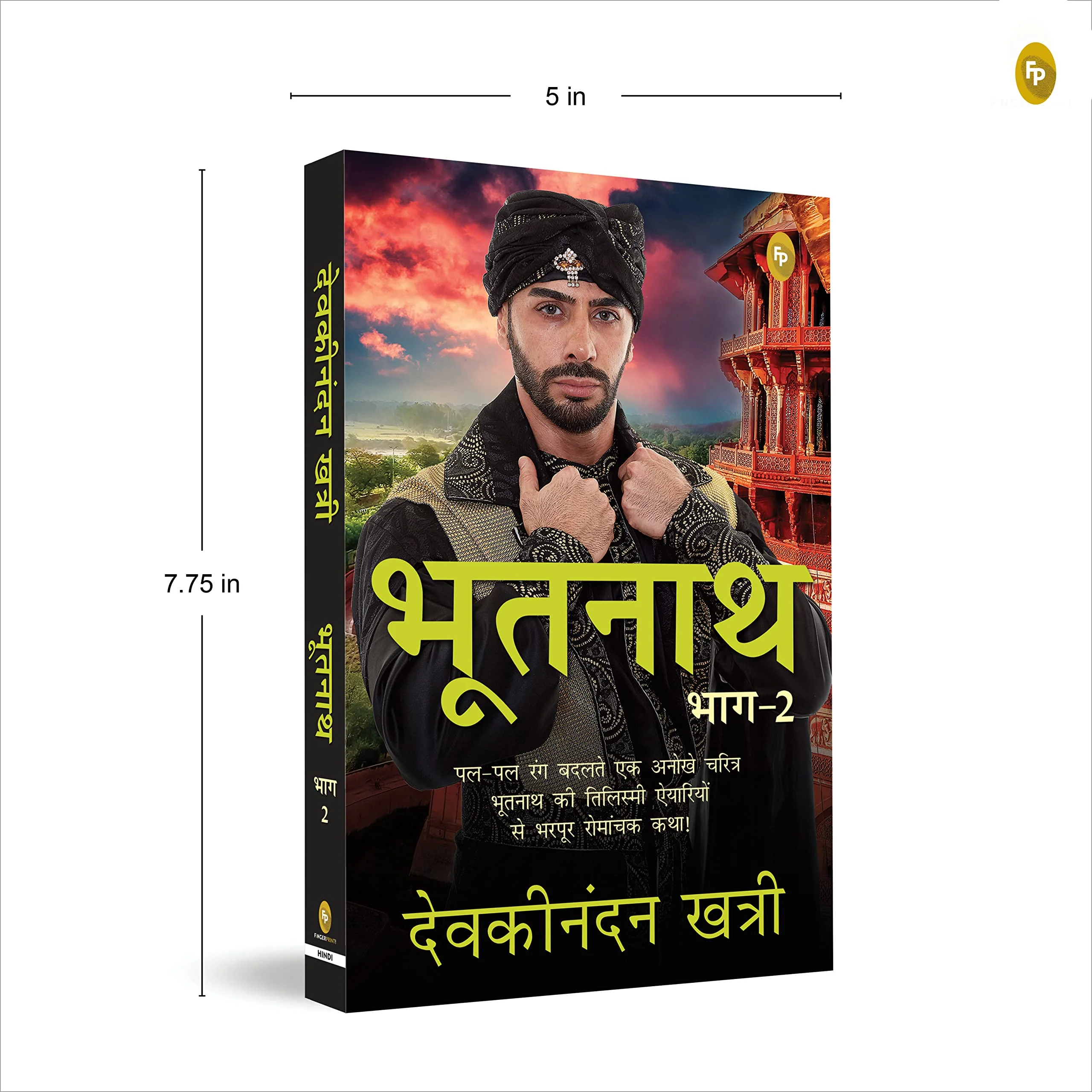 Product image 6