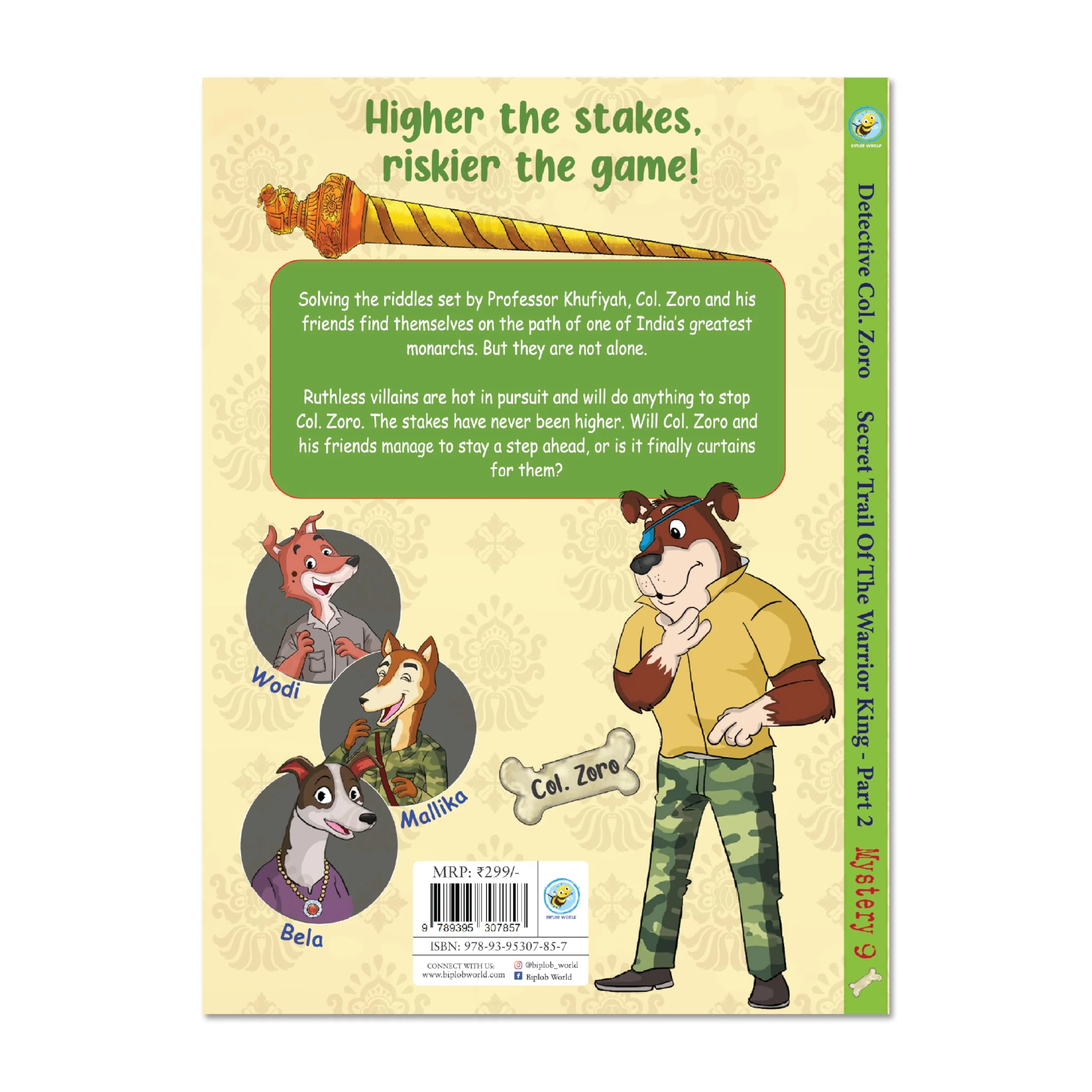 Product image 2
