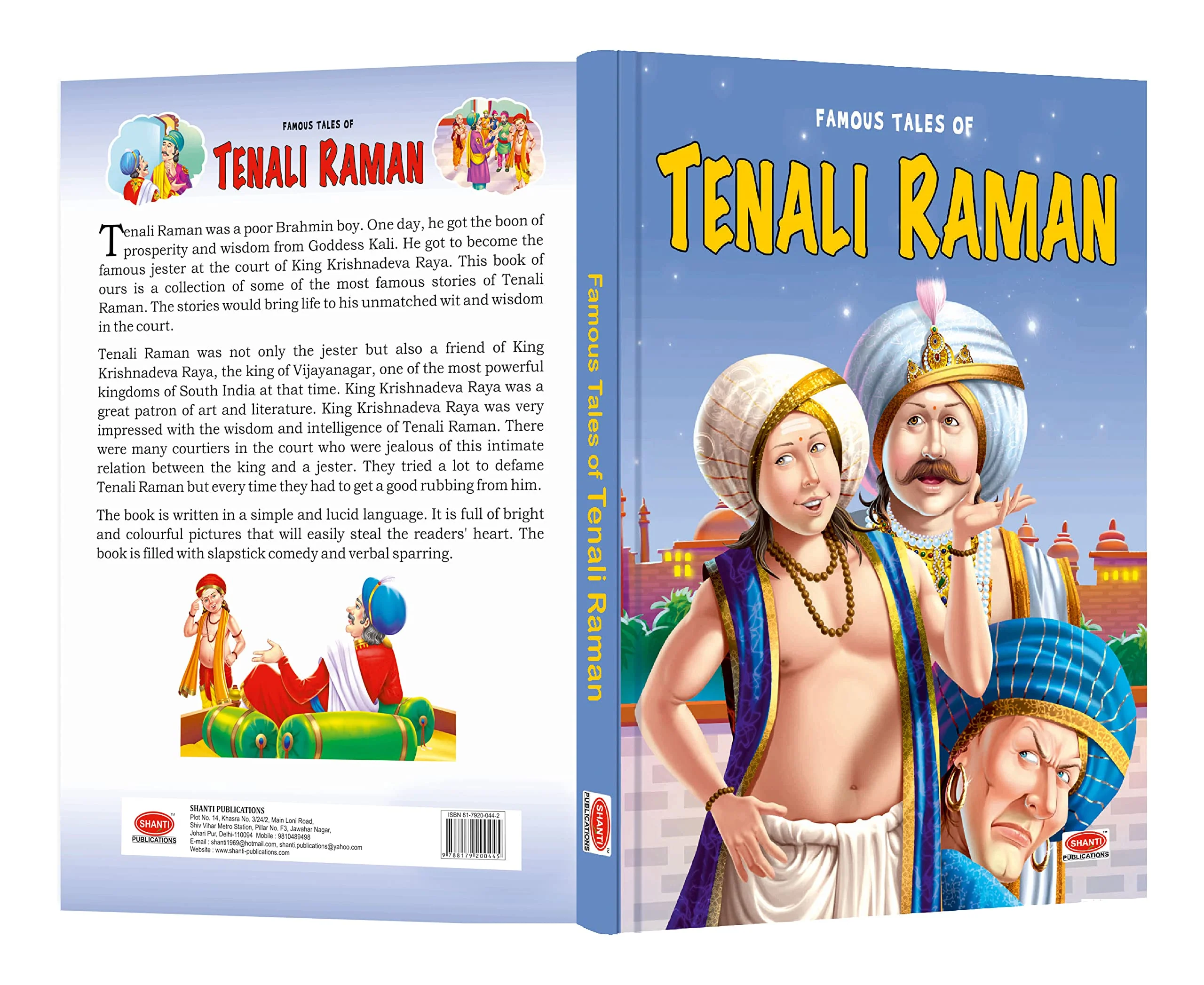 Product image 2