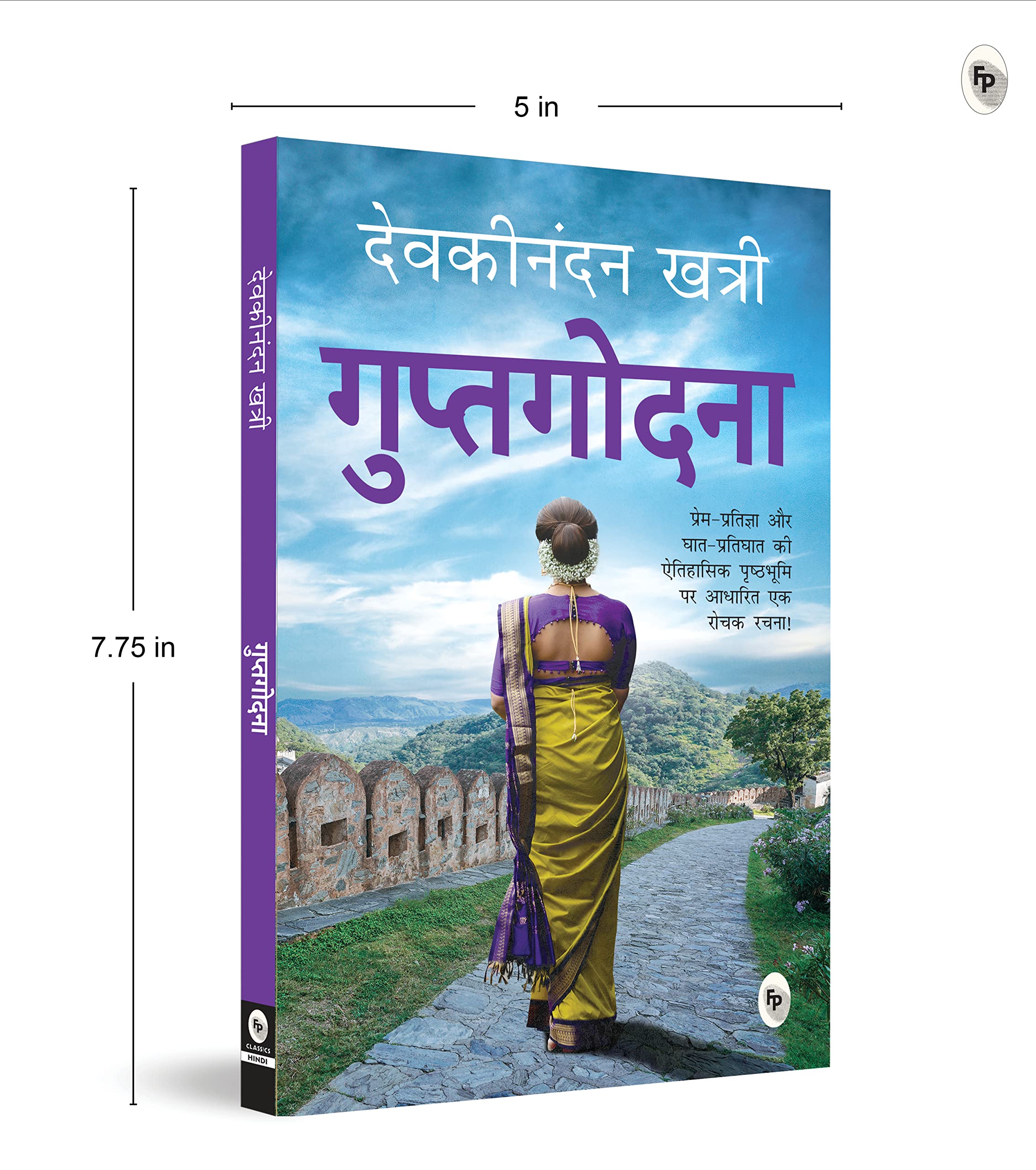 Product image 6