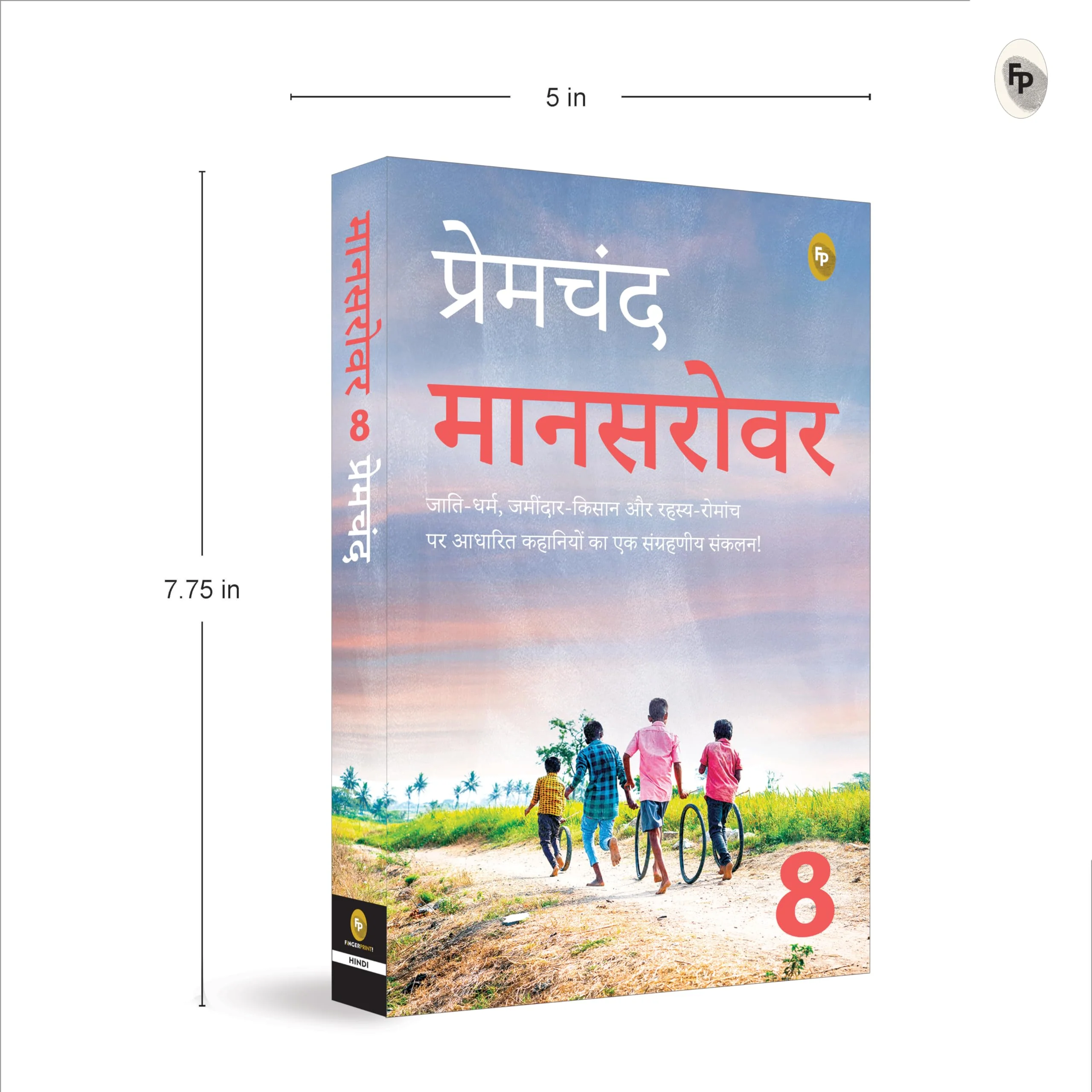 Product image 5
