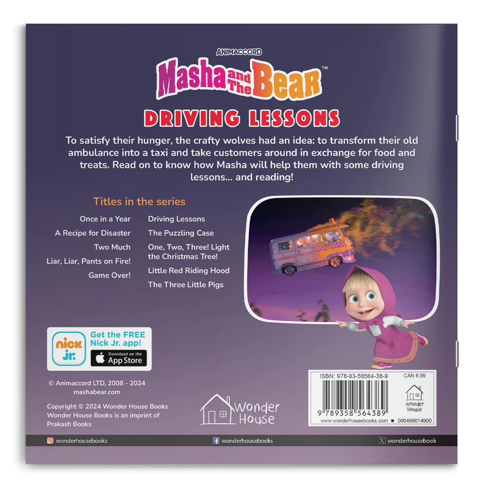 Product image 6
