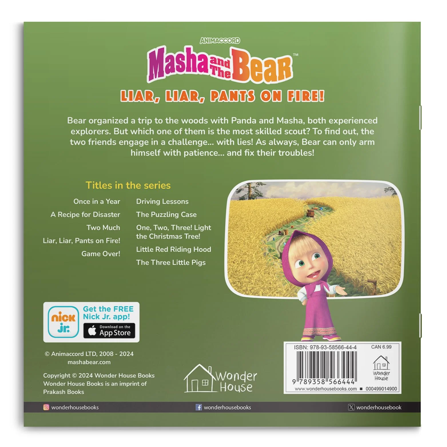 Product image 6