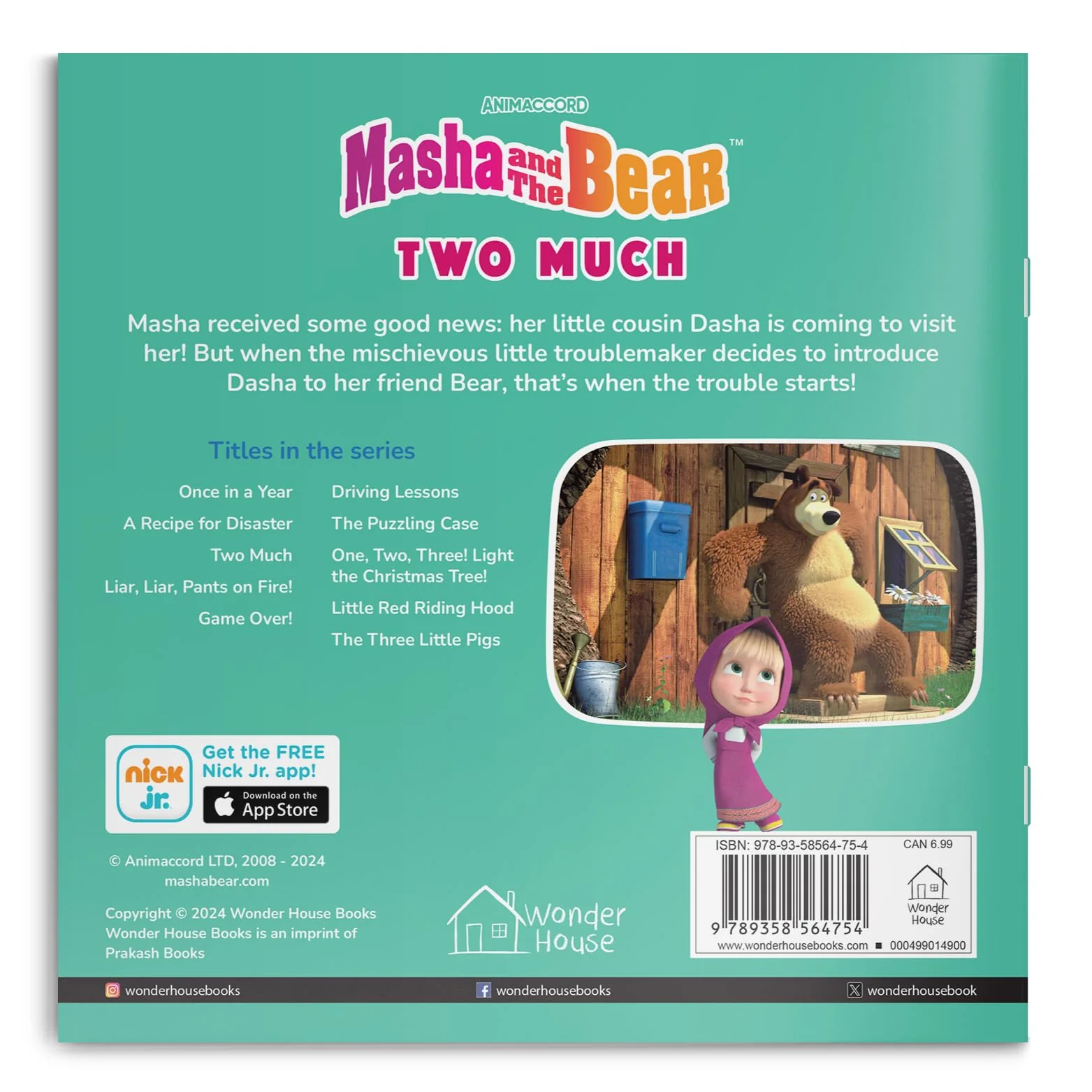 Product image 6