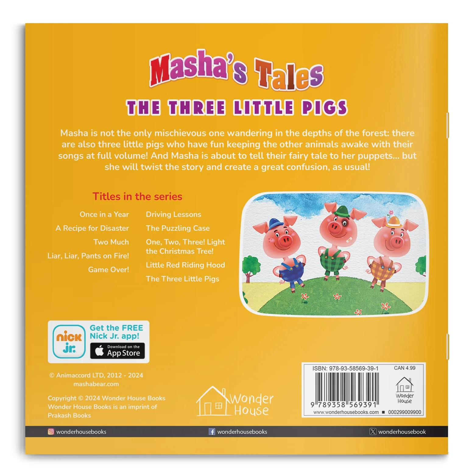 Product image 6