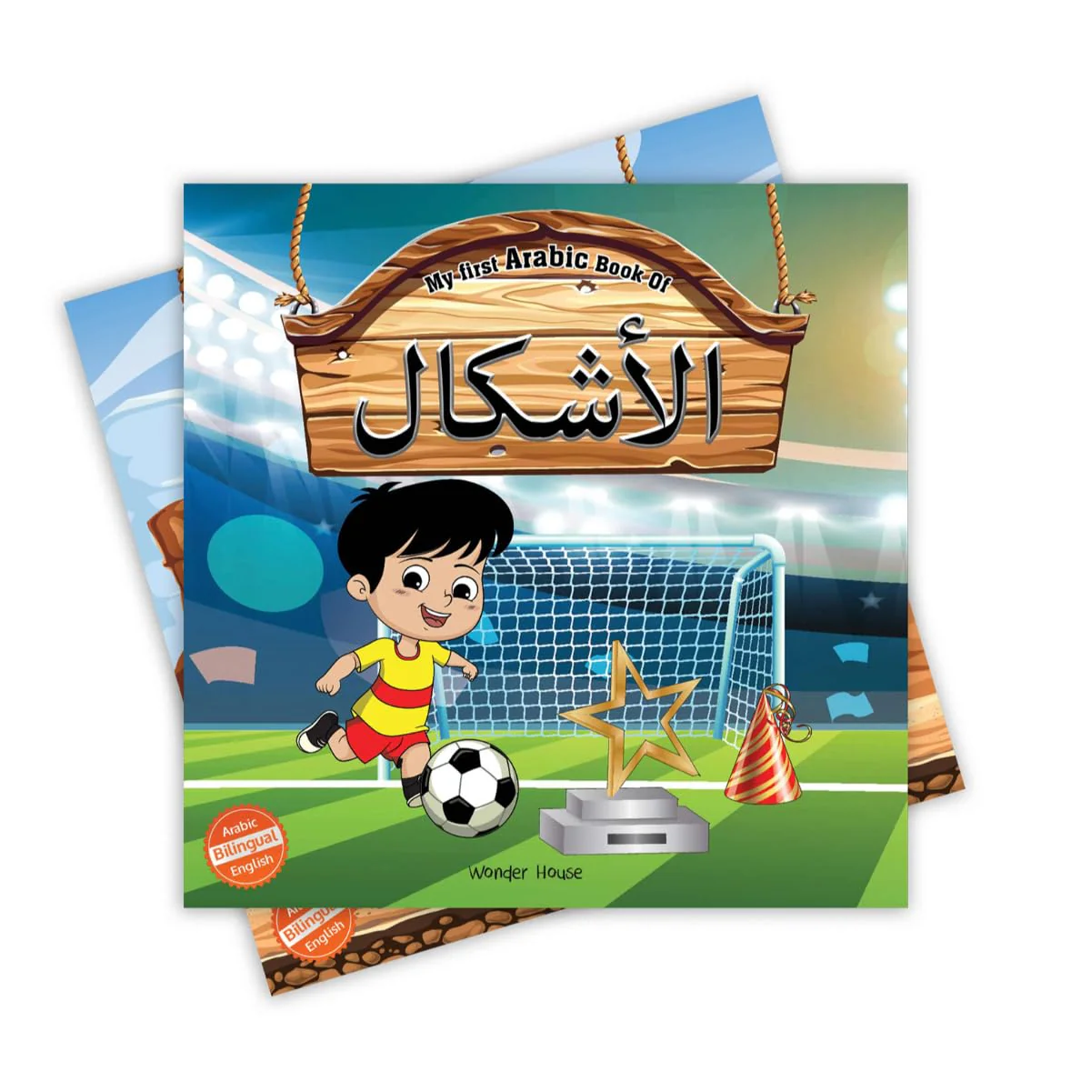 Product image 5