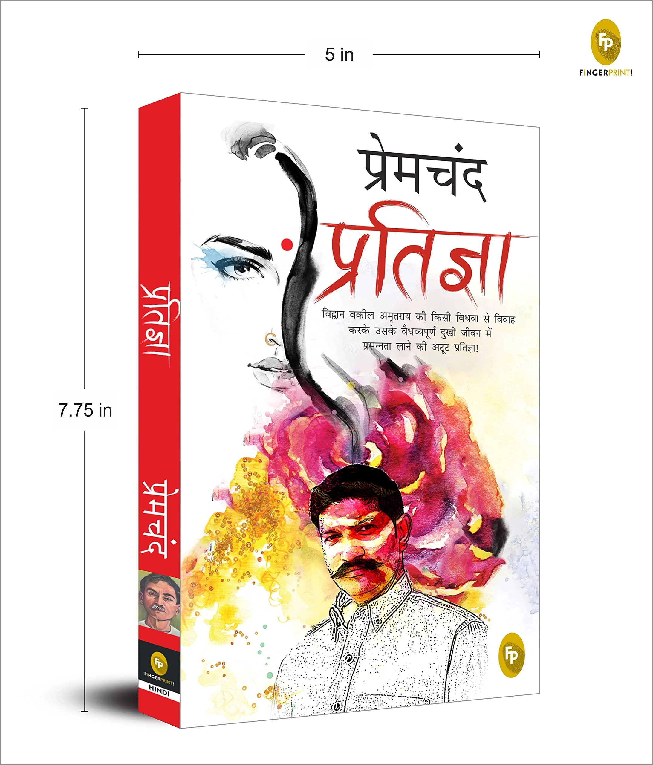 Product image 6