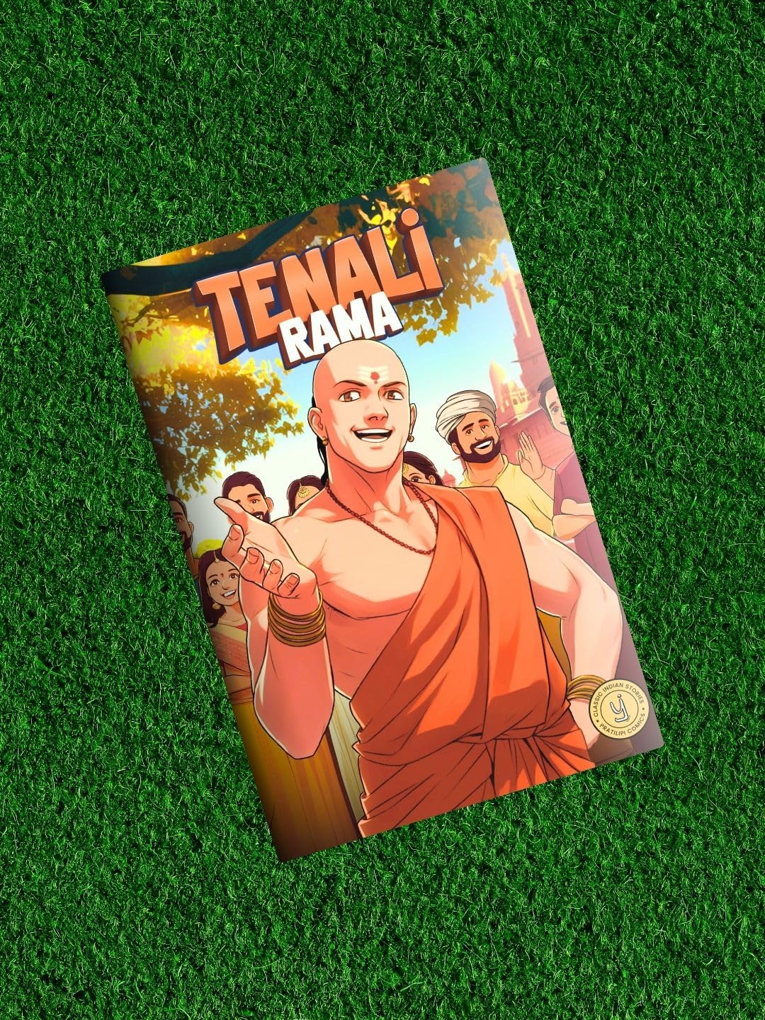 Product image 5