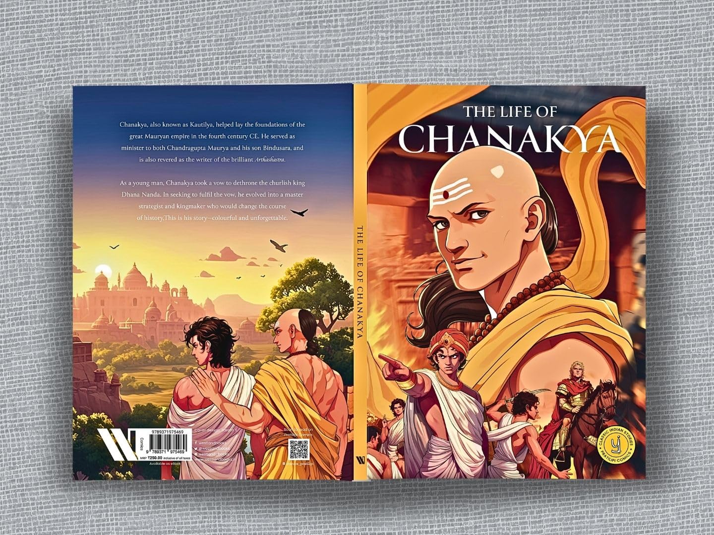 Product image 3