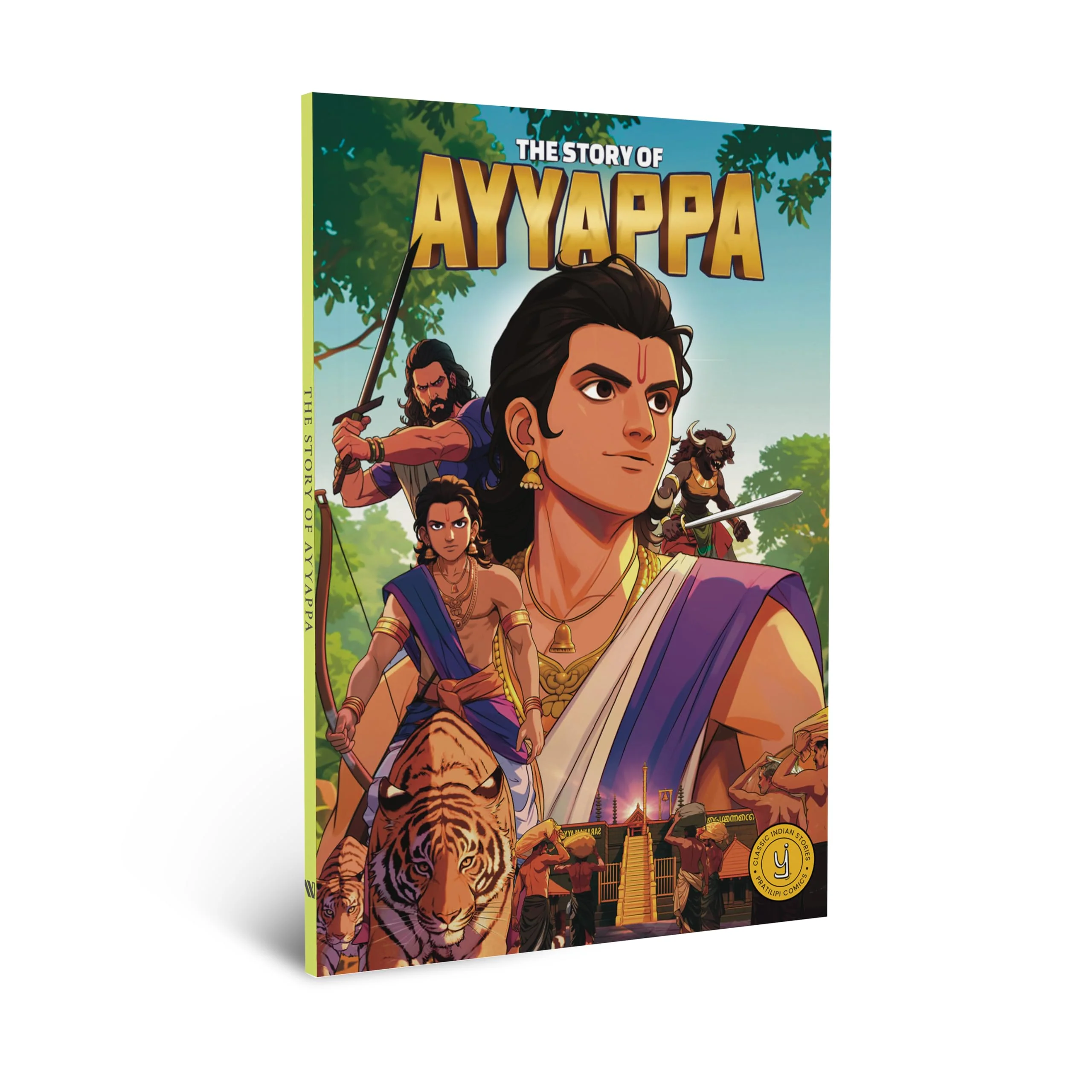 Product image 6