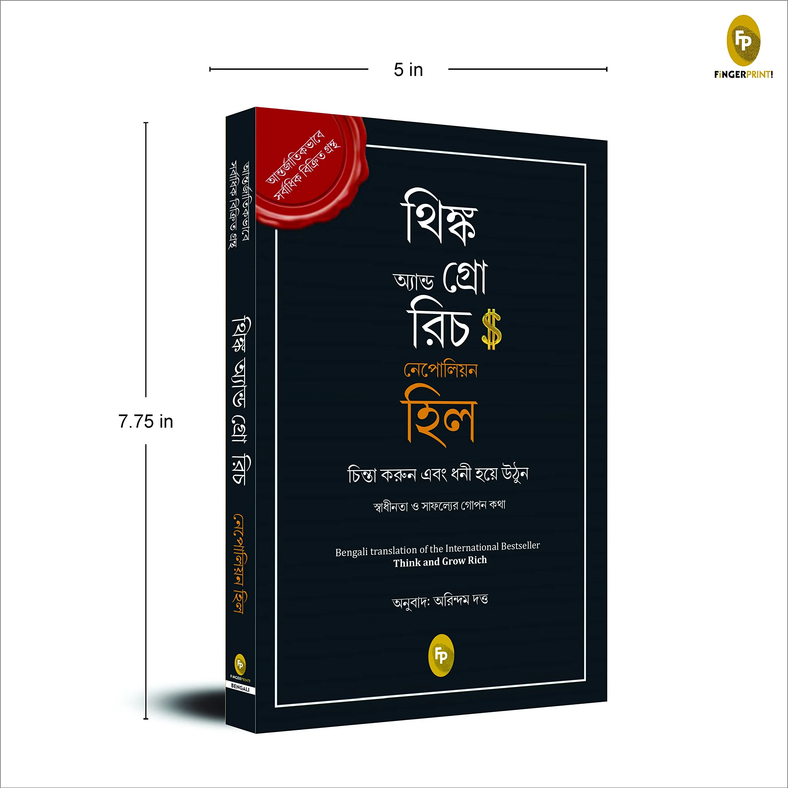 Product image 6