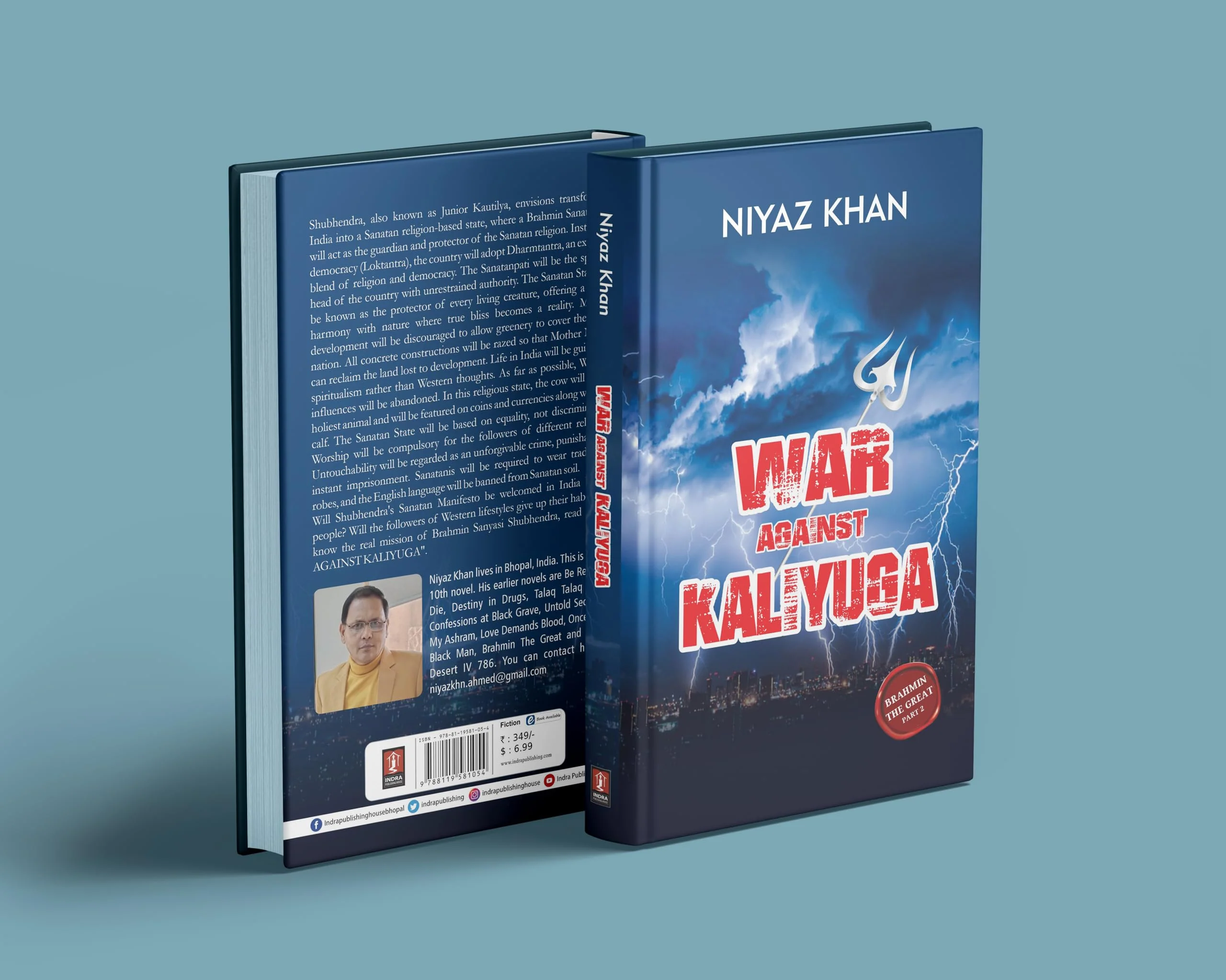 Product image 6