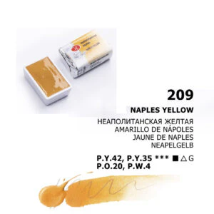 Product image 68