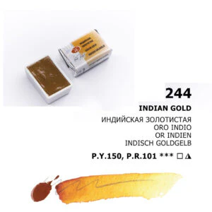 Product image 78