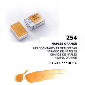 Product image 80