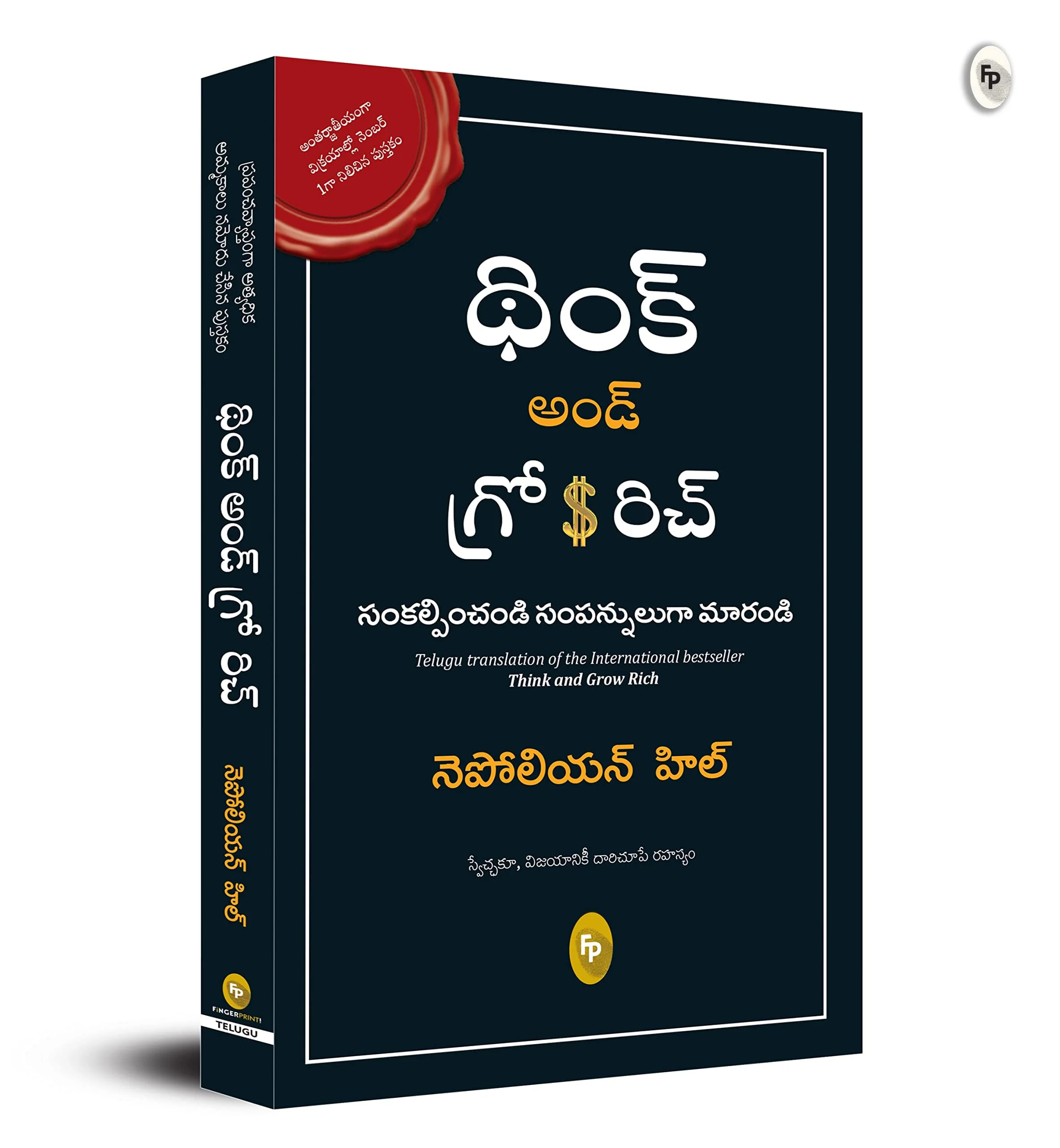 Product image 3