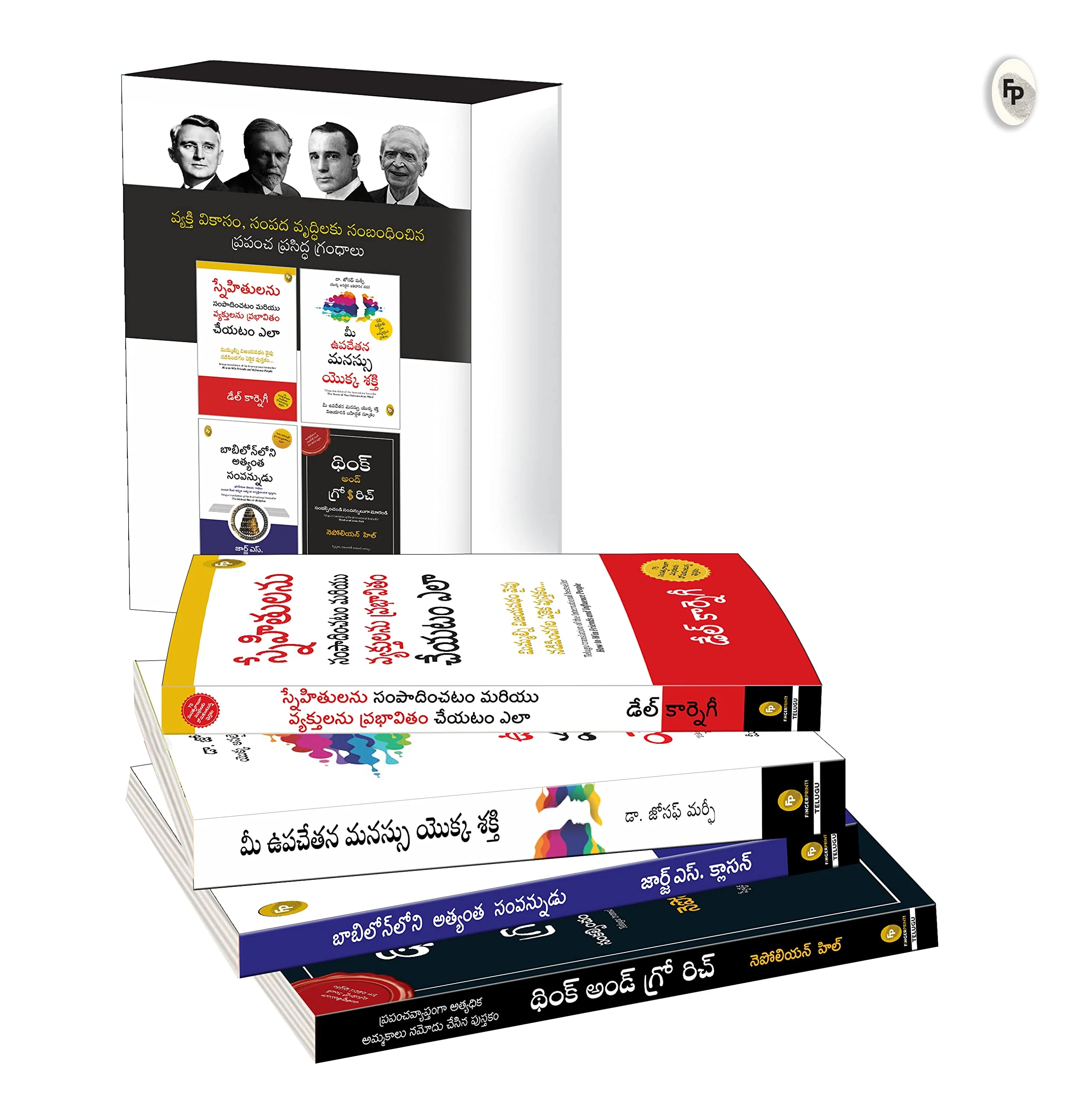Product image 7
