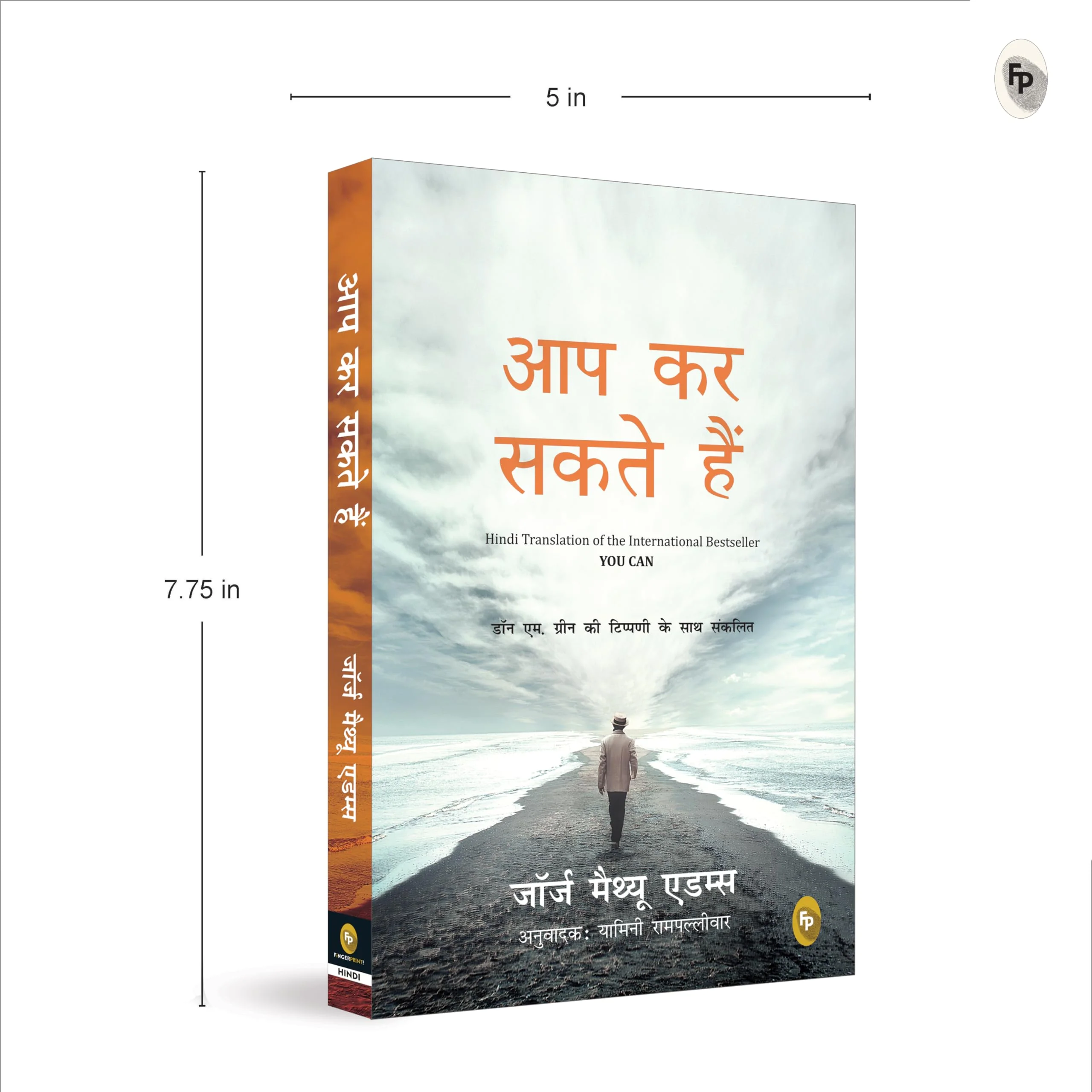 Product image 5